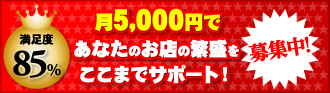 �������ݡ��Ȳ���罸�桪