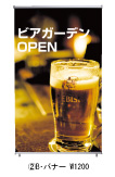 B�Хʡ�