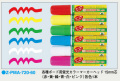 ��Z-PMA-720-60����15mm�ġˡ� �ָ��ޡ�����