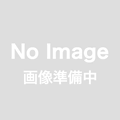 店頭ファサード診断＆アドバイス