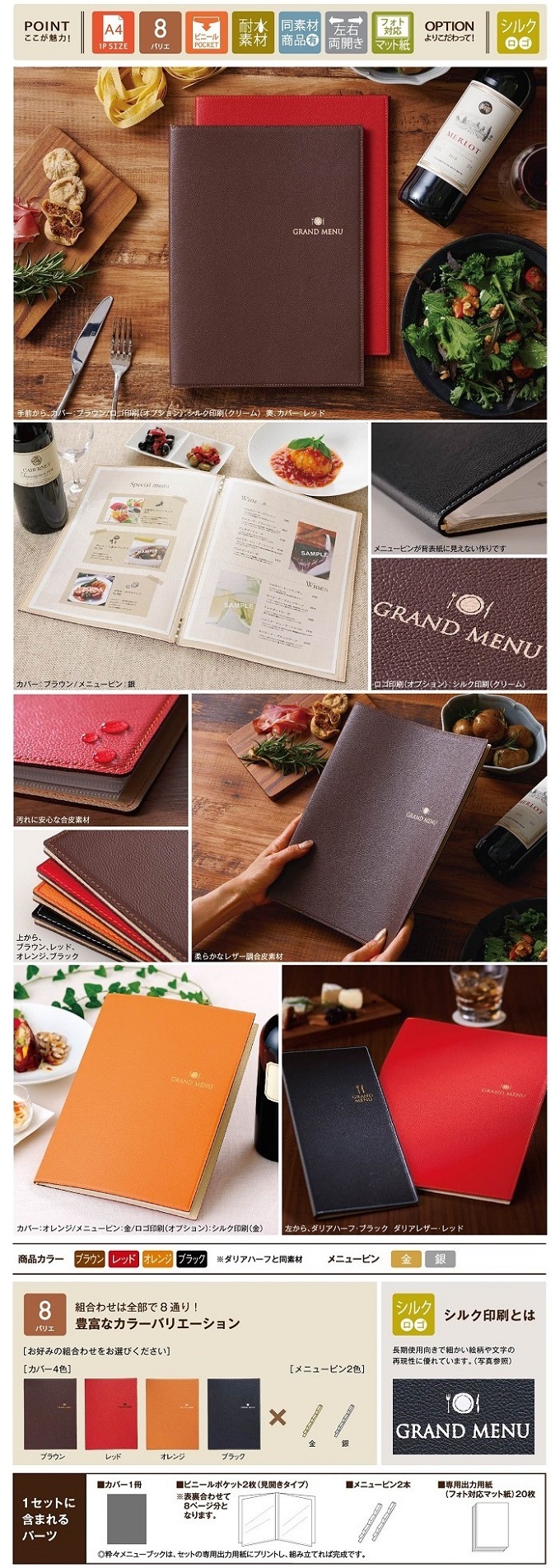 フライタイイングー式 【OFTバイス】フック、マテリアまとめ売 2026年1月】フライバイスのおすすめ人気ランキング - Yahoo!ショッピング